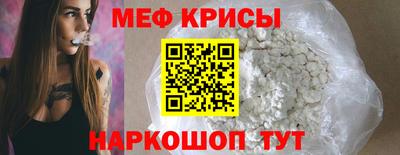 кокаин колумбия Кумертау