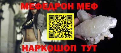 кокаин перу Кулебаки