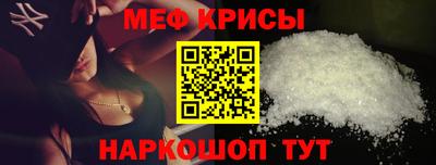 дистиллят марихуана Кунгур