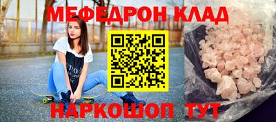 дистиллят марихуана Кунгур