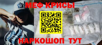 кокаин перу Кулебаки