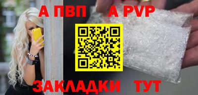 кокаин перу Кулебаки