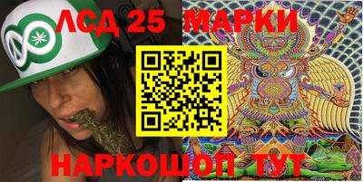 дистиллят марихуана Кунгур