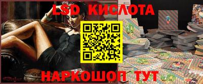 кокаин перу Кулебаки
