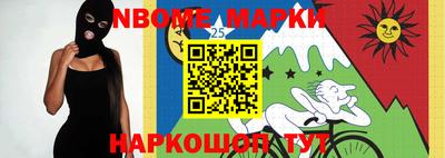 дистиллят марихуана Кунгур