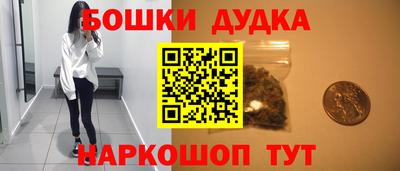 кокаин колумбия Кумертау