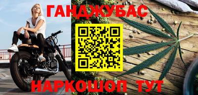 кокаин колумбия Кумертау