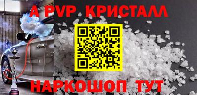 кокаин колумбия Кумертау