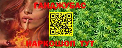 кокаин перу Кулебаки