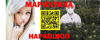кокаин перу Кулебаки
