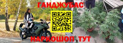 кокаин колумбия Кумертау