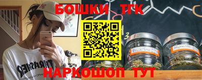 кокаин колумбия Кумертау