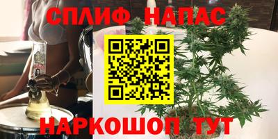 дистиллят марихуана Кунгур