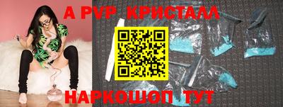 кокаин колумбия Кумертау