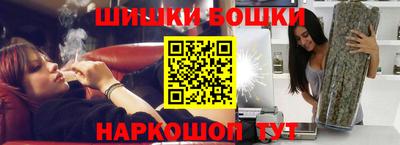 кокаин перу Кулебаки