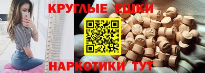 кокаин колумбия Кумертау