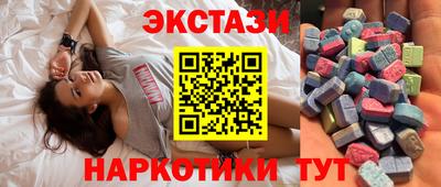 кокаин колумбия Кумертау