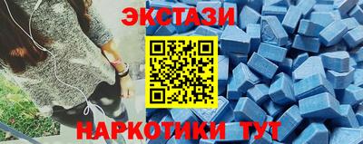 дистиллят марихуана Кунгур