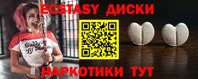 кокаин колумбия Кумертау