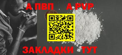 дистиллят марихуана Кунгур
