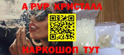 кокаин перу Кулебаки