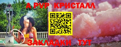 дистиллят марихуана Кунгур