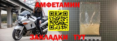 кокаин колумбия Кумертау