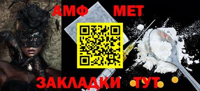 кокаин перу Кулебаки