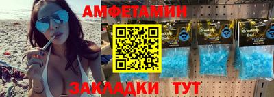 кокаин перу Кулебаки