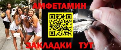 кокаин колумбия Кумертау