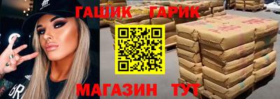 кокаин перу Кулебаки