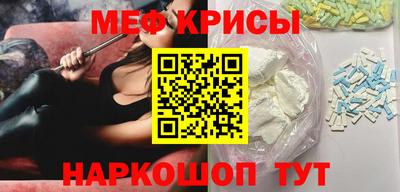дистиллят марихуана Кунгур
