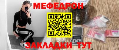дистиллят марихуана Кунгур