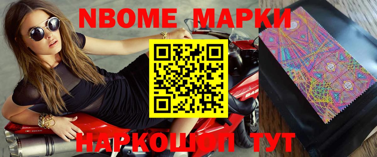 Кинель  LSD-25 экстази кислота  Лсд 25 экстази кислота  Вход с VPN 